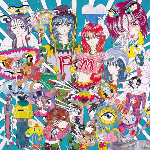 パープルスカイの商品画像