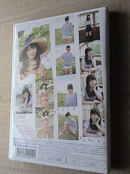 鈴木愛理 夏カラダ [DVD] g6bh9ry Amazon.co.jp: 鈴木愛理 夏カラダ イメージDVD : おもちゃ