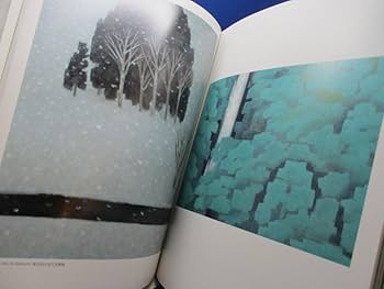 限定版 東山魁夷の道 総革本 写真 画文集 東山魁夷 読売新聞 シリアルナン Amazon.co.jp: 【200部限定限定版 東山魁夷の道 総革本 写真 画