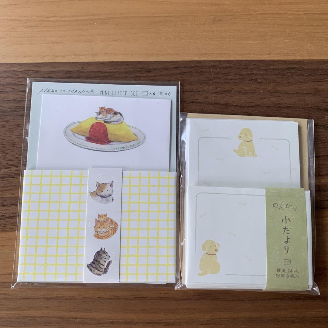 Amazon | ロフト限定 村田なつか オムライス 猫 便箋8枚 封筒4枚 封印
