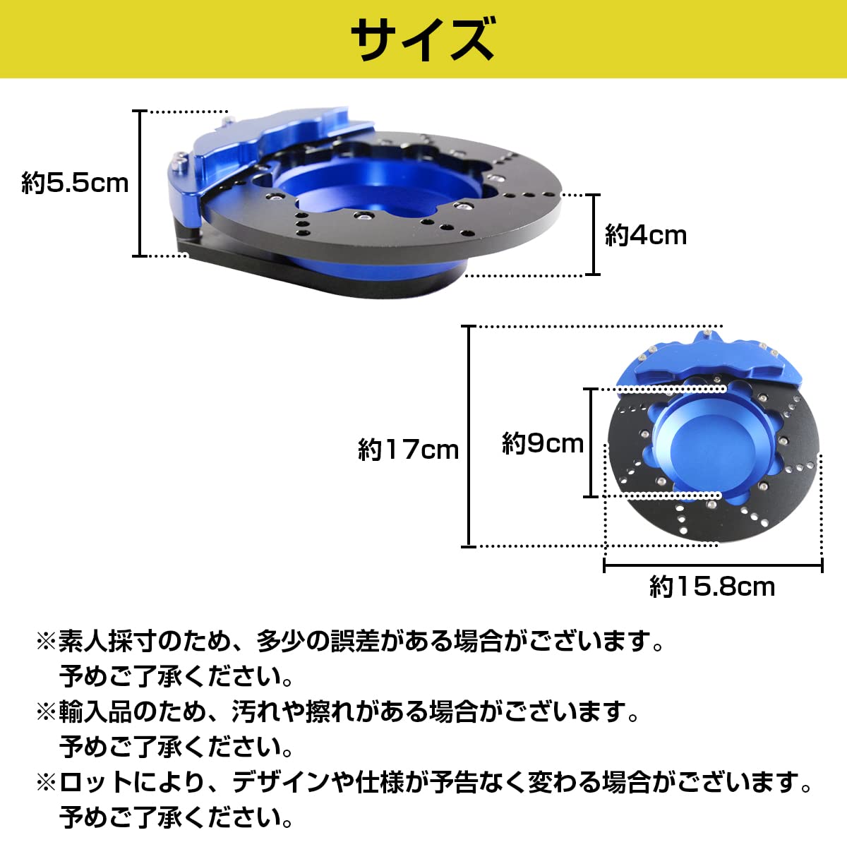 Amazon.co.jp: 【回転式】ブレーキディスクローター型 灰皿 青 ブルー