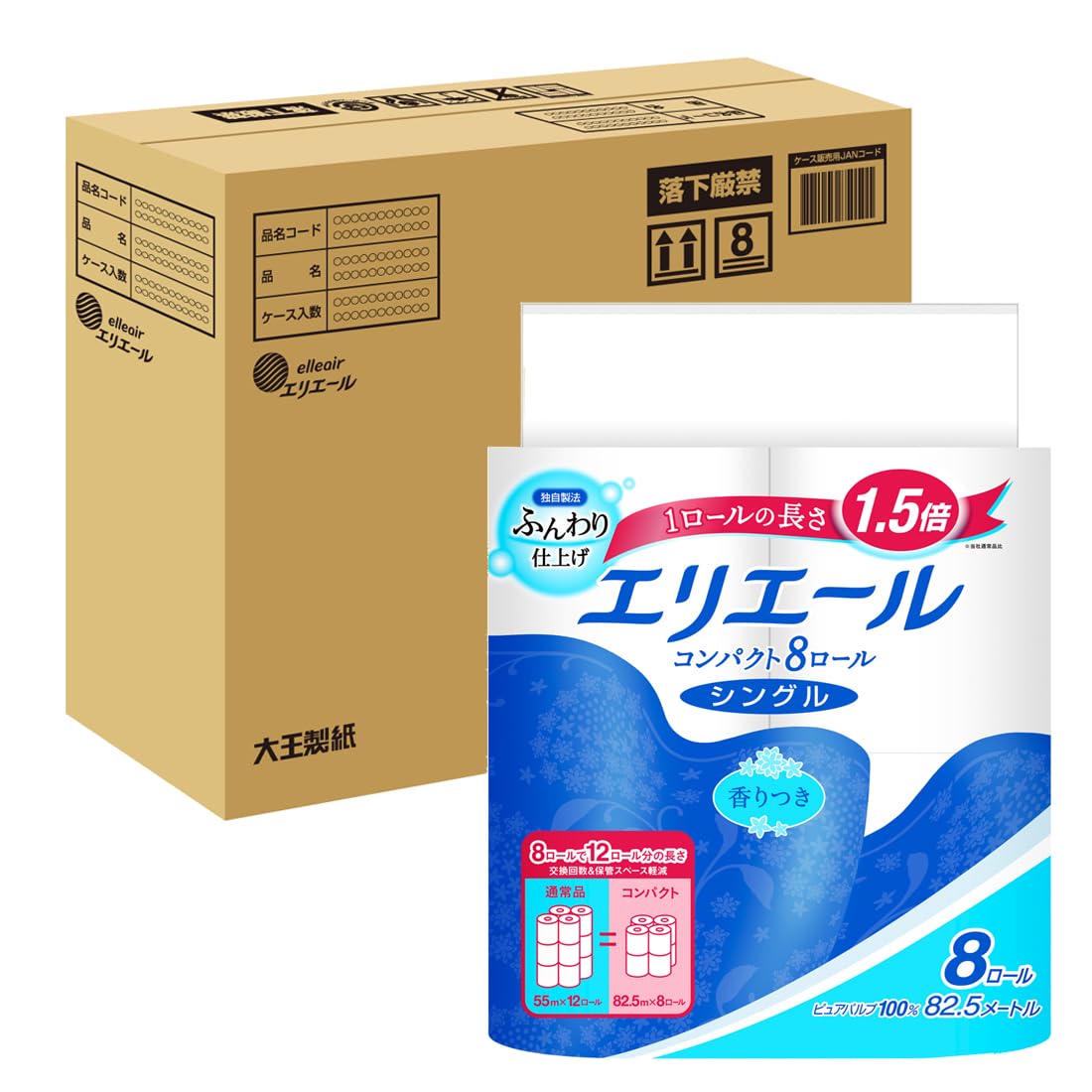 エリエール トイレットペーパー 1.5倍巻き 82.5m×32ロール(8ロール×4パック) シングル パルプ100% リラックス感のある香り 【EC限定 正規段ケース】 【ハーフケース】