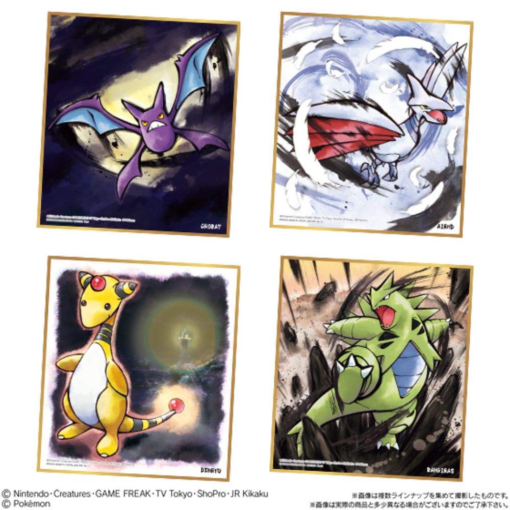 未開封】ポケモン色紙ART アート pokemon shikishi ART ポケモン 色紙