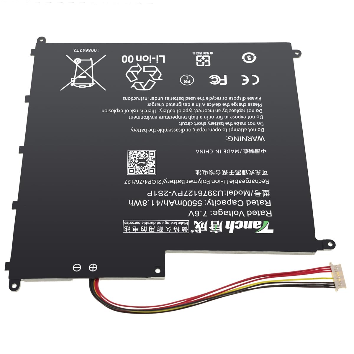 Batterie U3976127PV-2S1P 3976127 U3976127PV per portatile Peaq PNB C171V-1G428N C150V-2G4280 7.6V 5500mAh 41.8W
