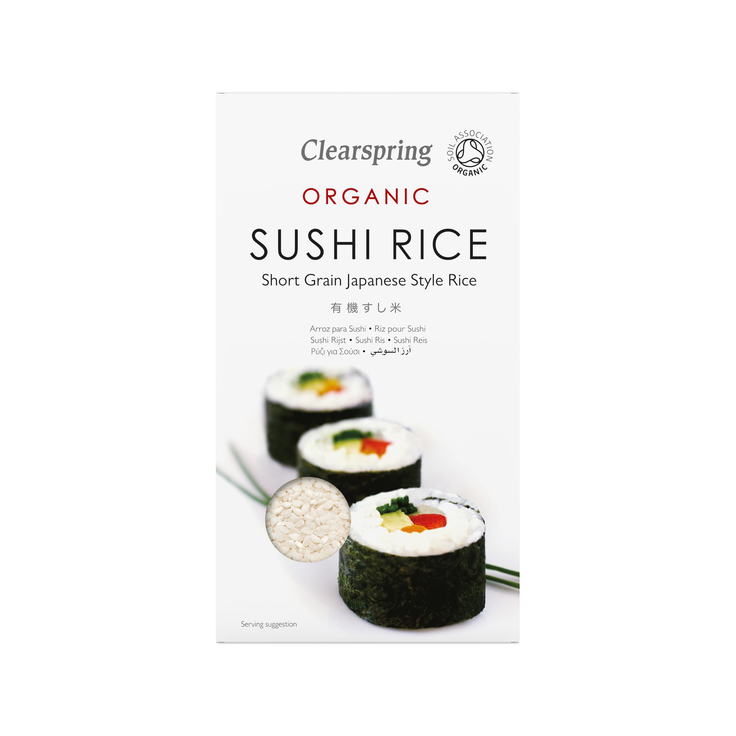Clearspring Organic Sushi Rice - Short Grain Japanese Style Rice 500g
