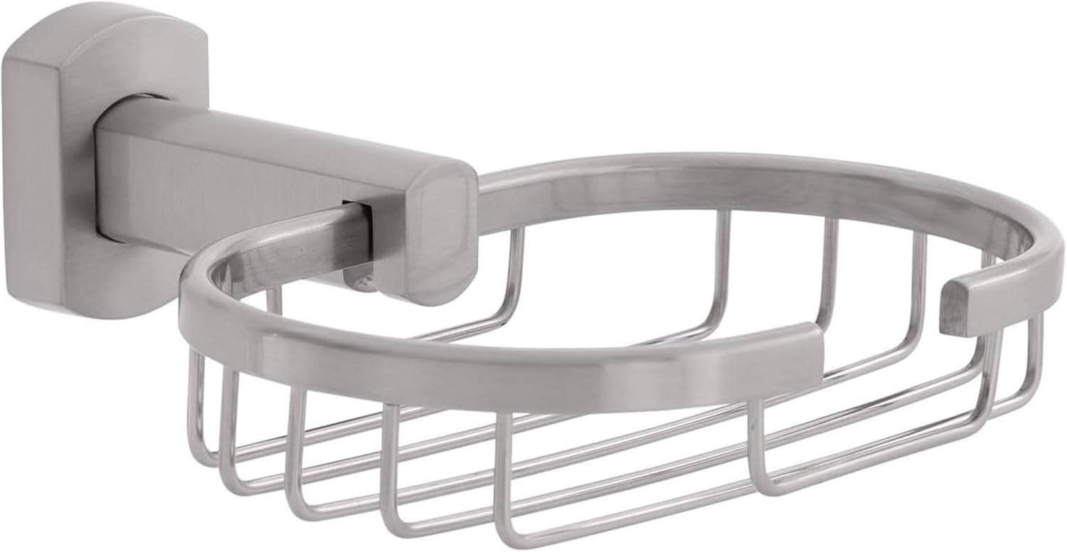 Miah- Soap Basket (Brushed Nickel)