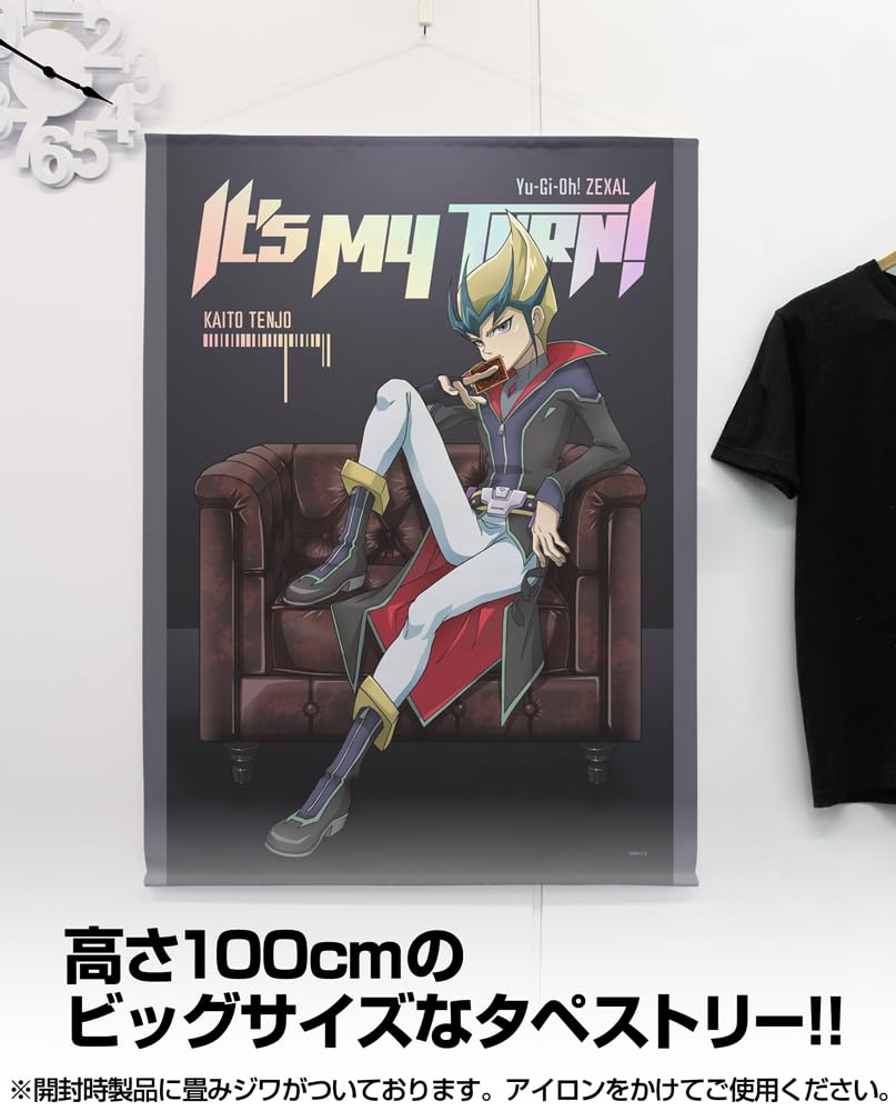 COSPA 遊戯王 ZEXAL 100cm タペストリー 天城カイト Amazon.co.jp: 【公式】コスパ 遊☆戯☆王ZEXAL 描き下ろし 天城カイト