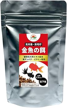 お魚様　確認用 かいちょ～ on X