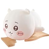 Chikawa Plush 11.8 Inch, Throw Pillows for Home Decor，Cute Cartoon Plush Usagi Stuffed Figure for Game Fans Gift