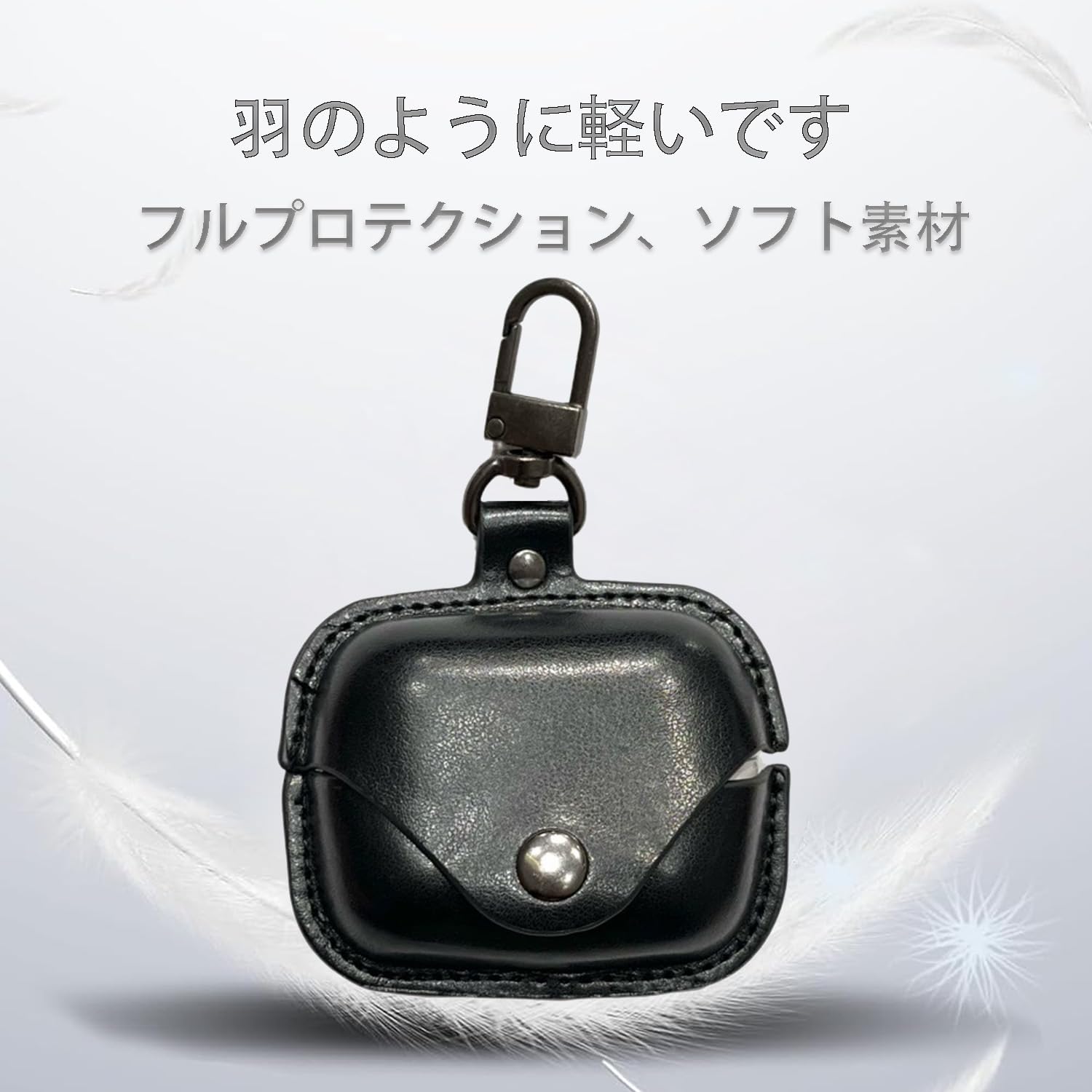 Amazon | For Shokz OpenDots 2 ケース カバー （カラビナ付き+