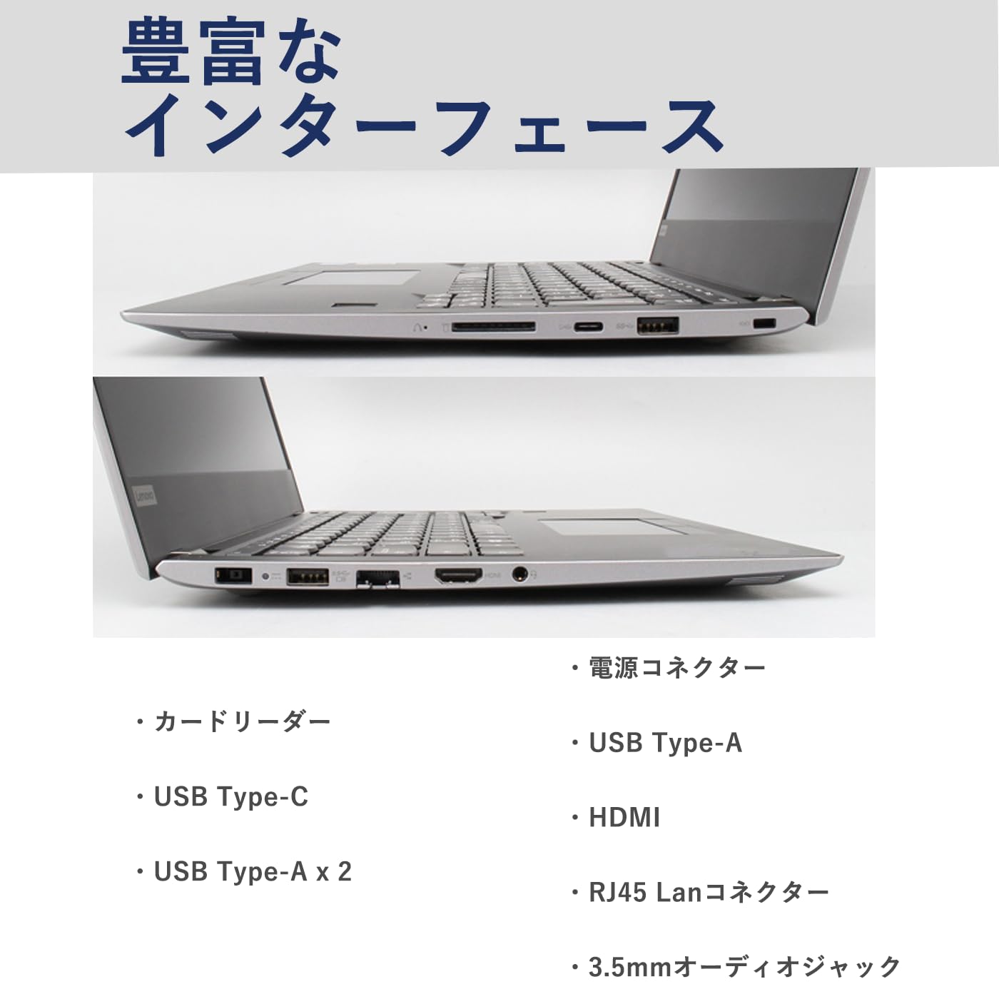 ★Lenovo V730-13 Core i5-7200U Win11 AC欠品 Amazon.co.jp: 【整備済み品】レノボ ノートパソコン Len ovo V730/第7