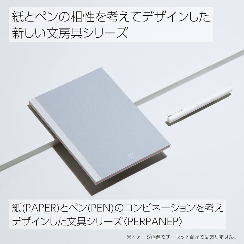 Amazon | コクヨ(KOKUYO) ノート PERPANEP A5 ザラザラ 5mm方眼