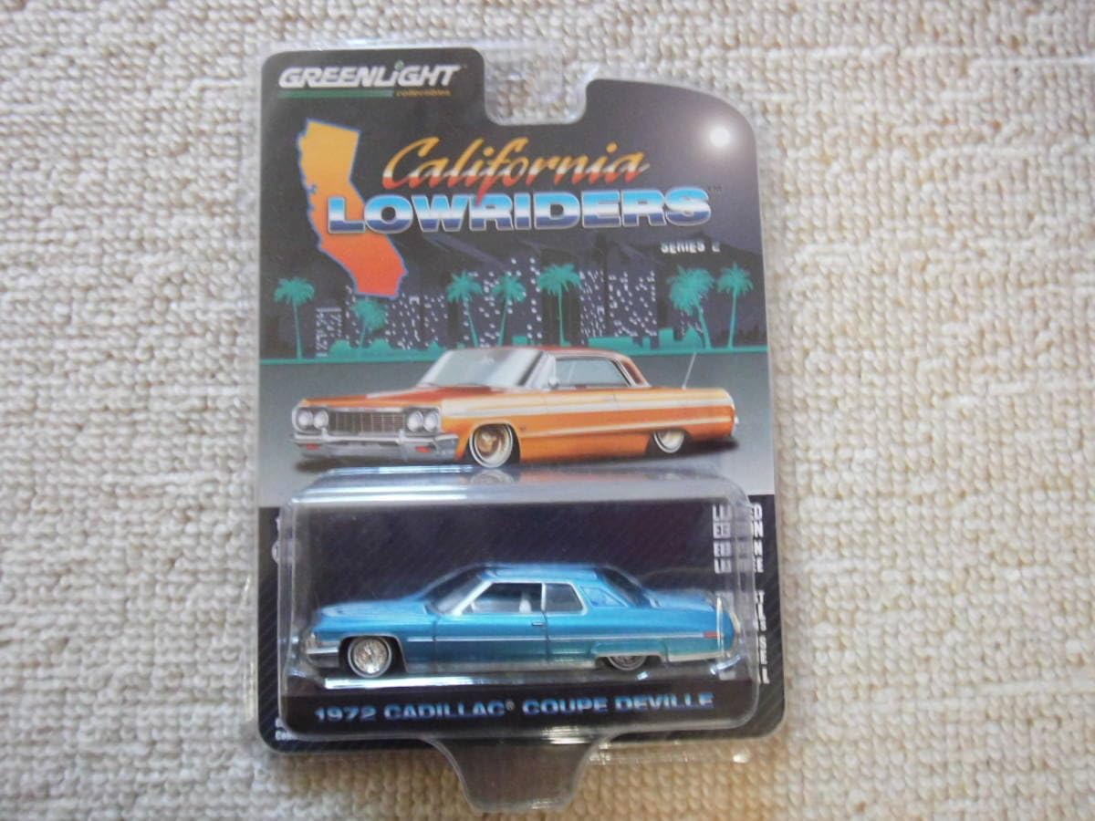 グリーンライト カリフォルニア ローライダー セット グリーンライト カリフォルニア ローライダー セット