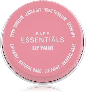 أحمر شفاه من اسينشالز، لون أحمر غامق (ريدوود) 15