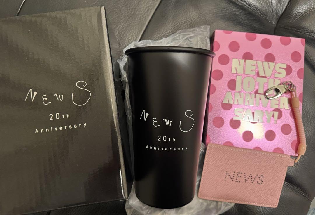 Amazon.co.jp: NEWS 10周年 20周年FC記念品 : ホーム＆キッチン