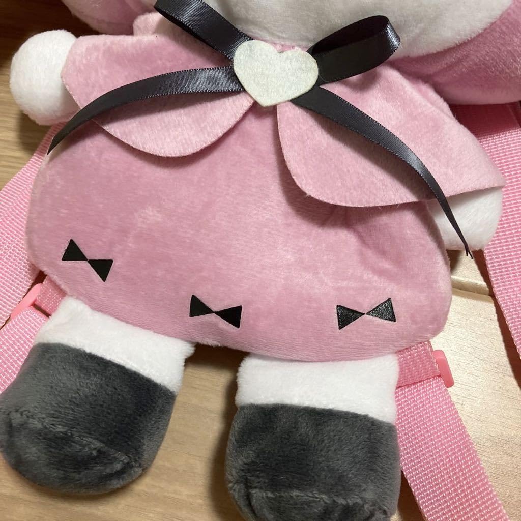 Amazon.co.jp: マイメロディクロミ 真夜中のメロクロぬいぐるみ