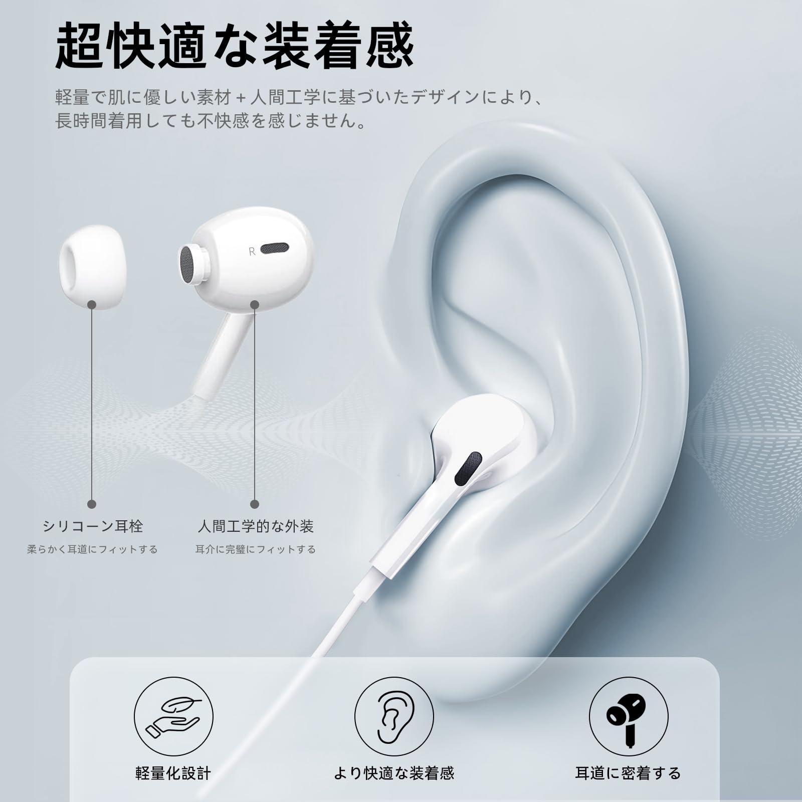 Amazon.co.jp: 【2026 MFi 認証取得】 Lightning 有線イヤホン iPhone