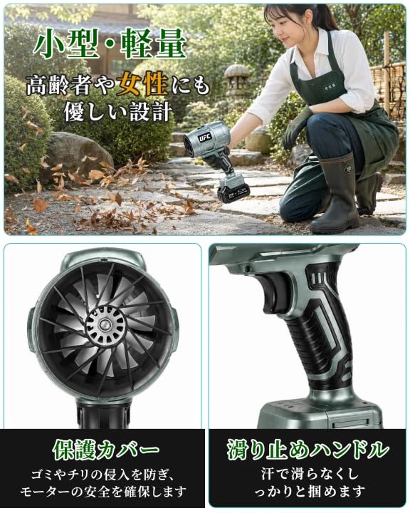 ブロワー 強力 【プロ監修・2600g超強推力・245m/s究極の爆風】ほぼ新品 Amazon.co.jp: ブロワー 強力 【プロ監修・2600g超強推力・245m/s究極
