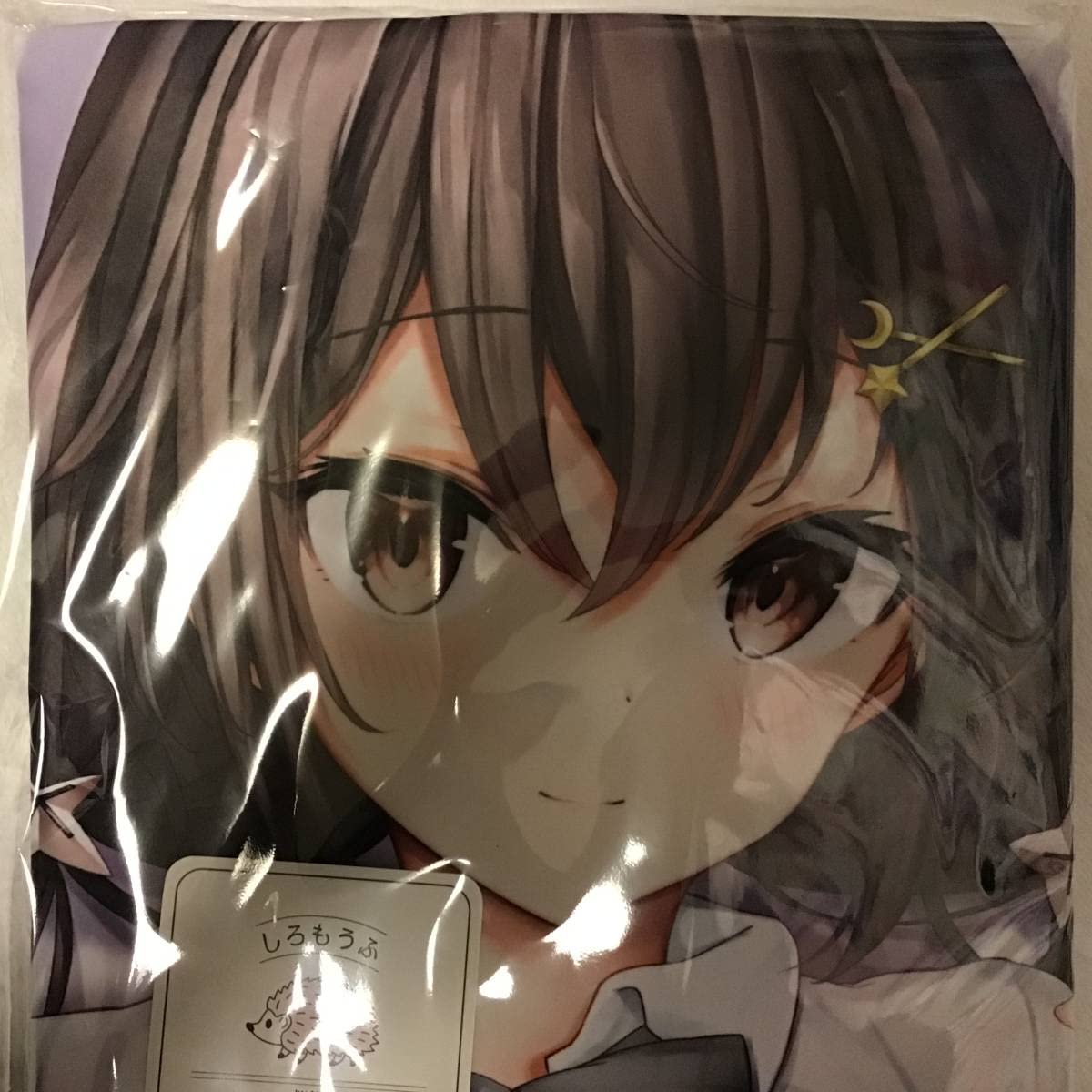 Amazon | 正規品 星ヶ崎ルナちゃん 抱き枕カバー hai 妄想ブラック 