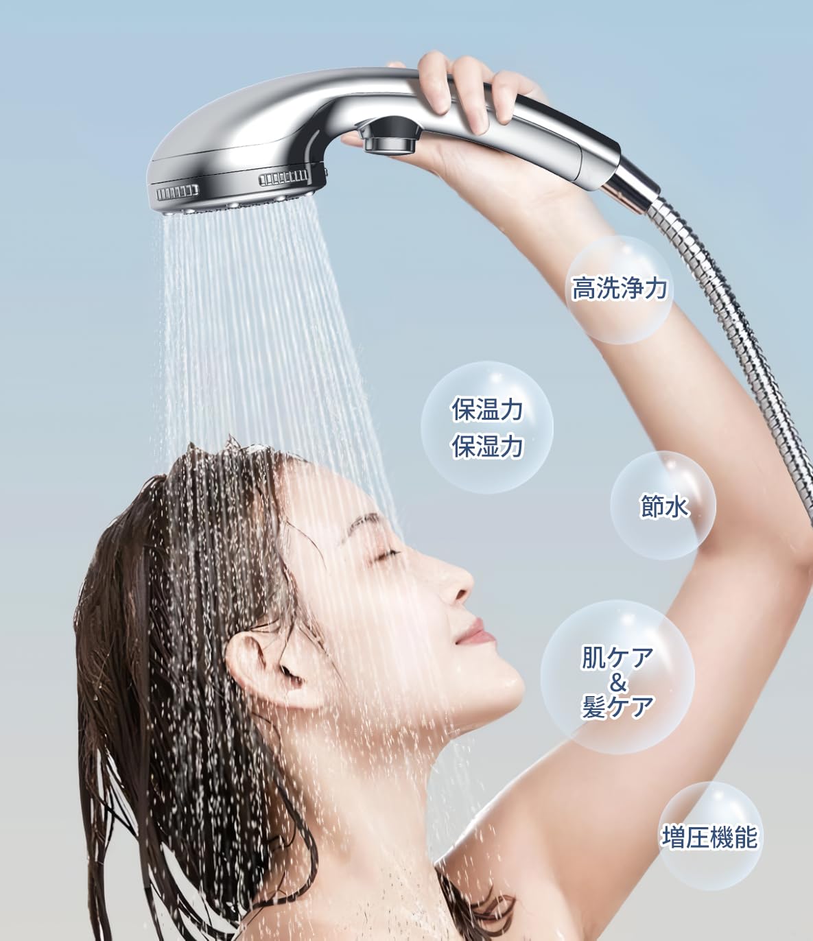 値引き可！　シャワーヘッド　PUTDIL 美容　シャワー　マイクロナノバブル　節水　手元止水　風呂　シルバー　銀　バス Amazon.co.jp: シャワーヘッド マイクロナノバブル 5段階 水流モード