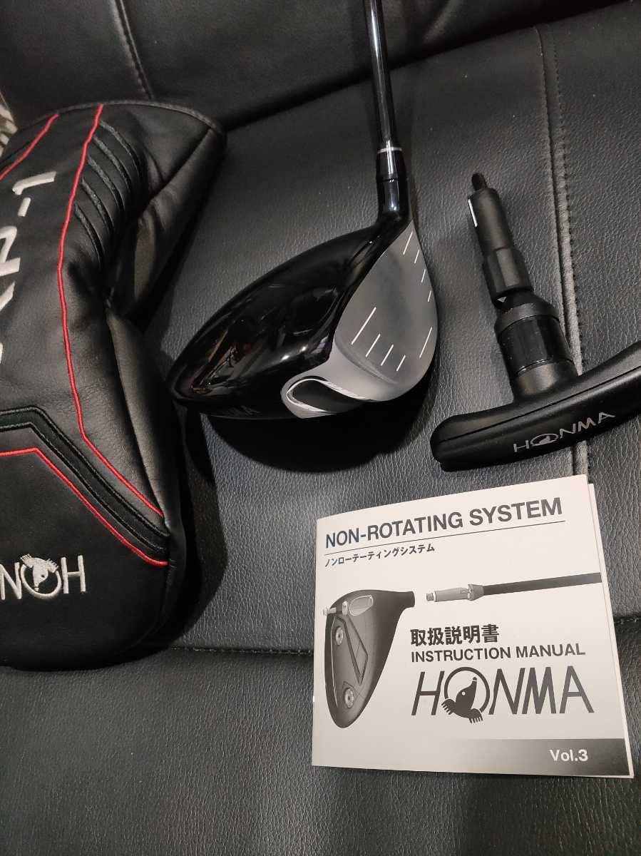 Amazon.co.jp: 新同 試打のみ HONMA ホンマ ゴルフ TOUR WORLD XP-1 