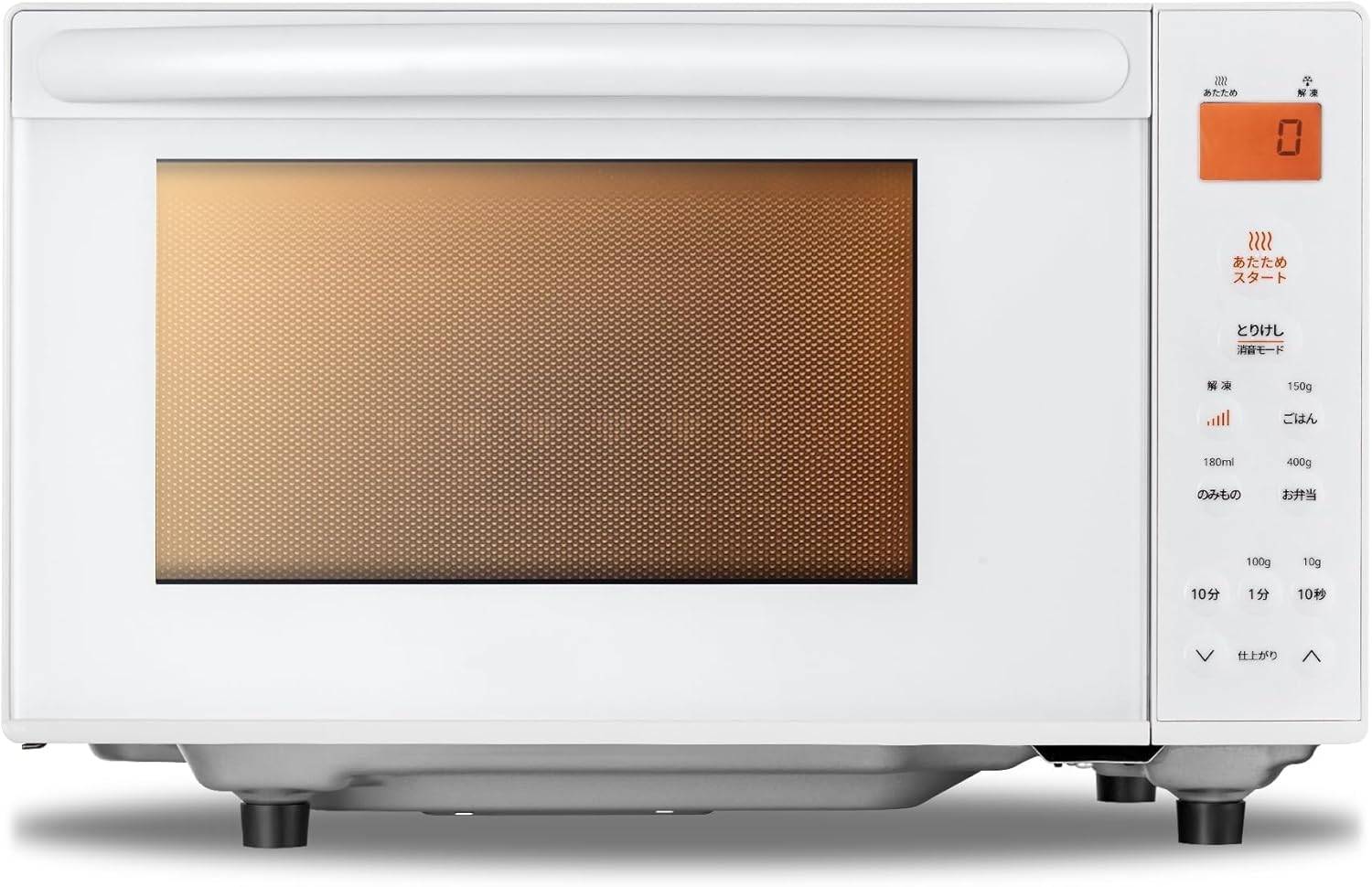 コンフィー(COMFEE') 電子レンジ 17L CF-EX201-WH Amazon | 電子レンジ, 17L, フラットテーブル, 縦開き, シンプル