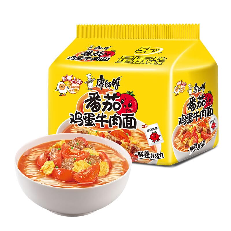 Chinese food Noodles 方便面 经典番茄面五连包115g*5 泡面 袋装速食