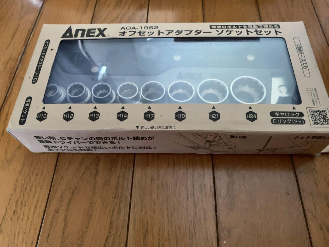 JRAポイントプログラム おがわじゅりイラスト コンプリート5点セット