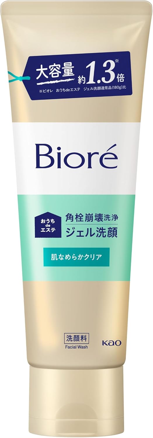 Bioré Cleansing Gel Home Spa Experience Smooth Relaxing Aroma 240g (x 1) 【Amazon.co.jp Exclusive】 view 2