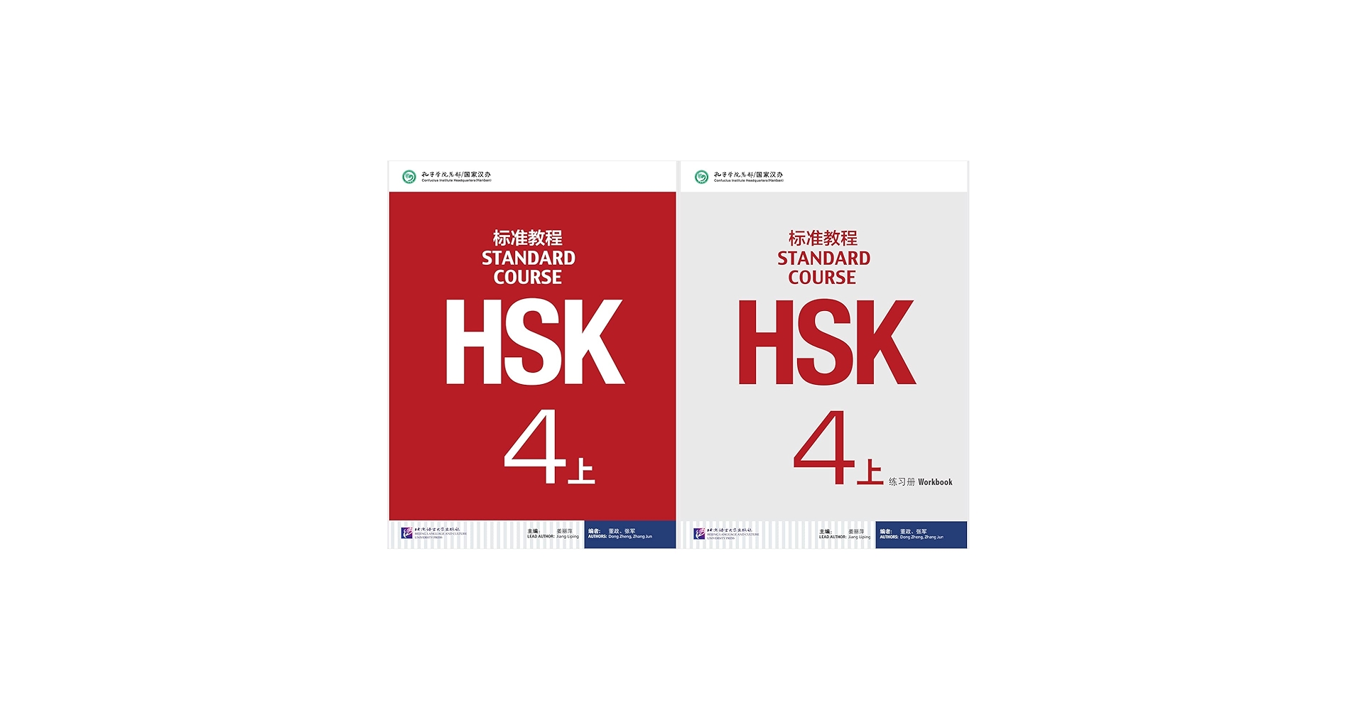 語学・辞書・学習参考書 Planning Lessons and Courses 語学・辞書・学習参考書 Planning Lessons and Courses Planning