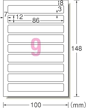 Amazon.co.jp: エーワン タイトルラベル 光沢紙 はがきサイズ 9面 12