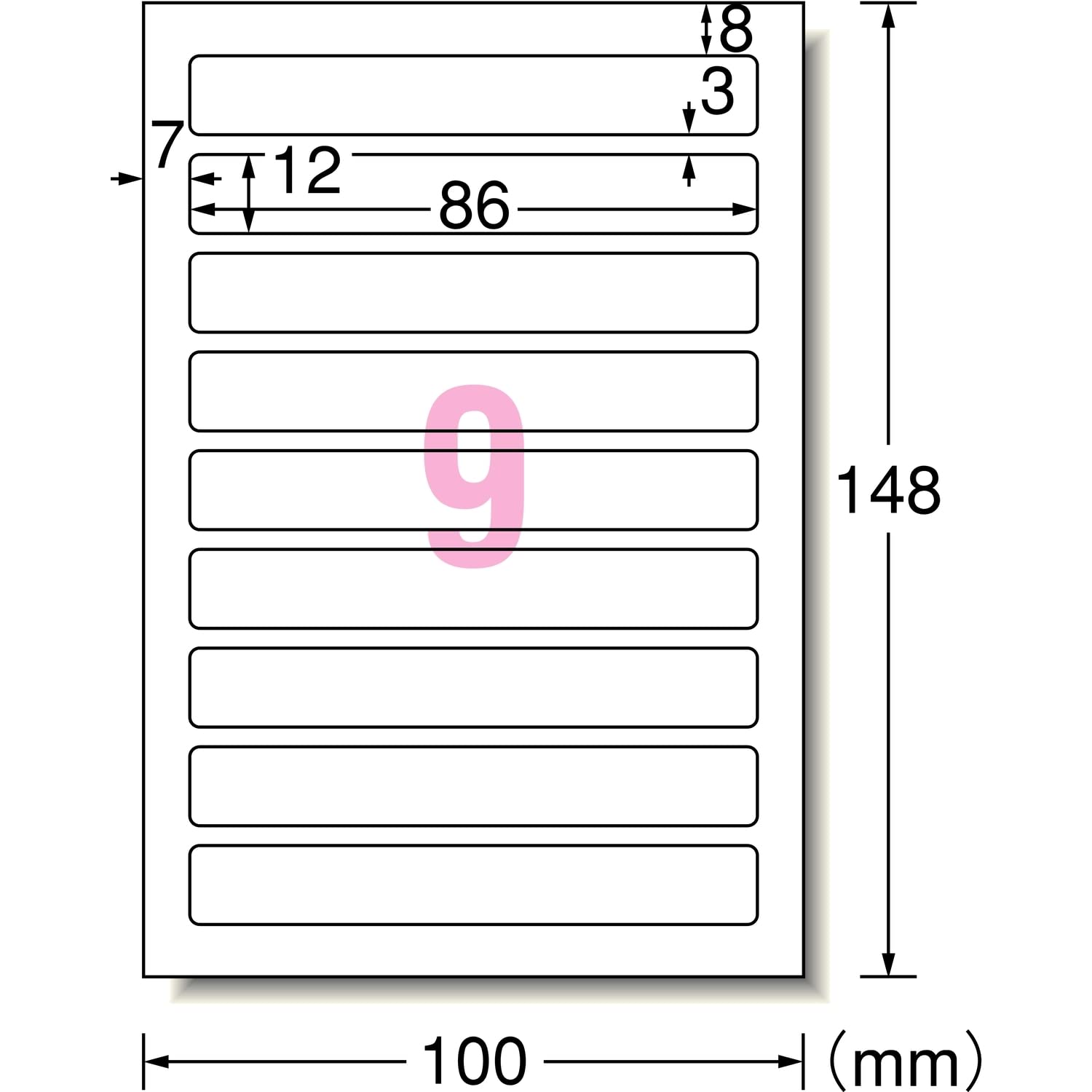 Amazon.co.jp: エーワン タイトルラベル 光沢紙 はがきサイズ 9面 12