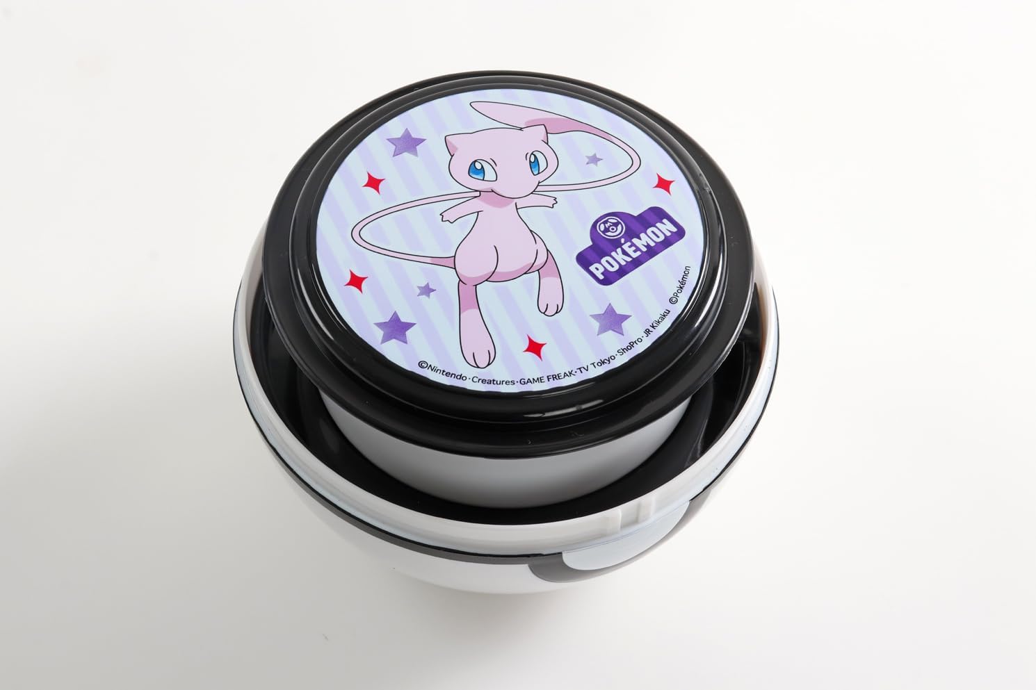 Skater LMS3-A Kids Pokemon Ball Lunch Box