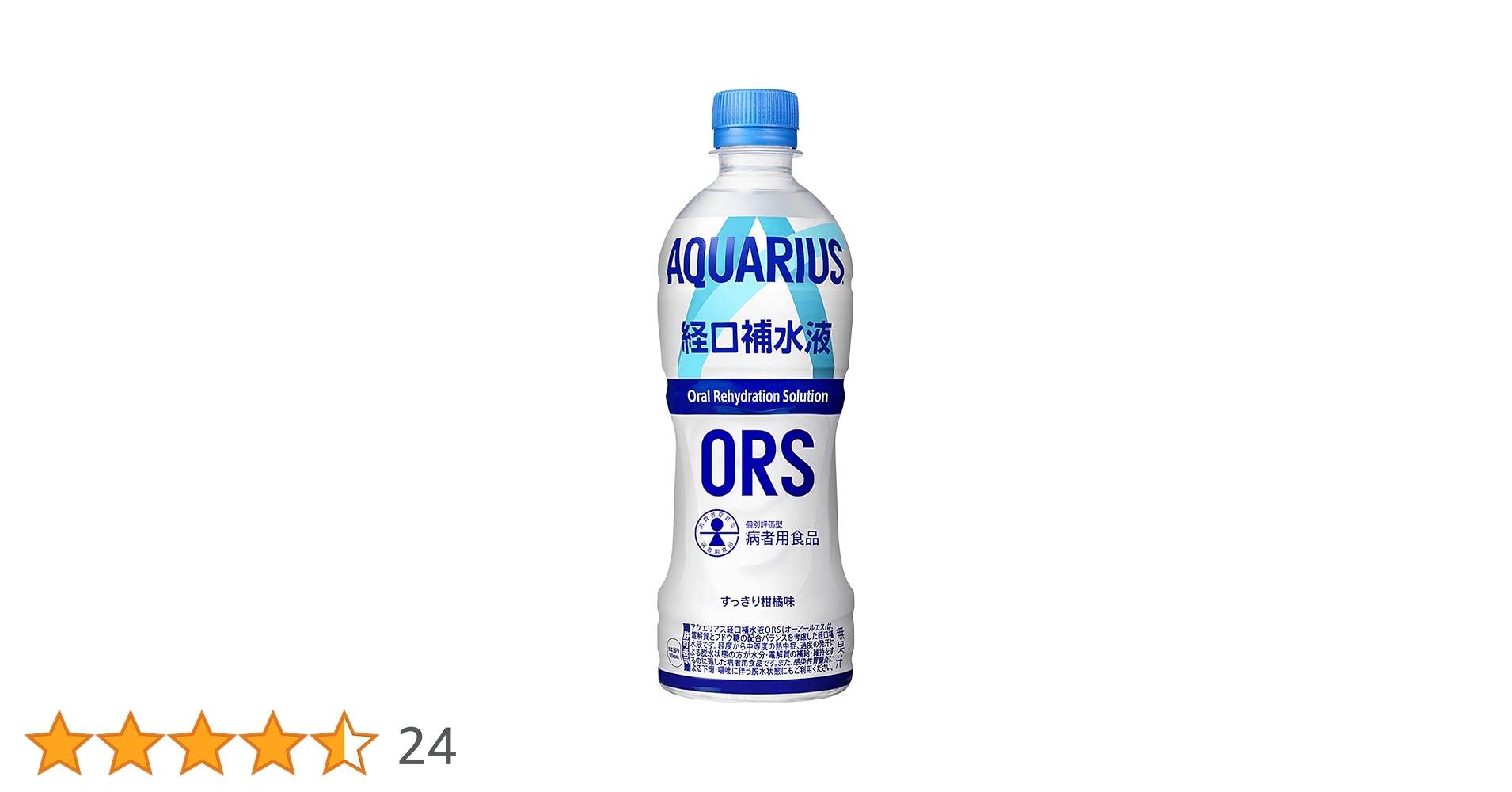 Amazon.co.jp: コカ・コーラ アクエリアス 経口補水液 500mlX24