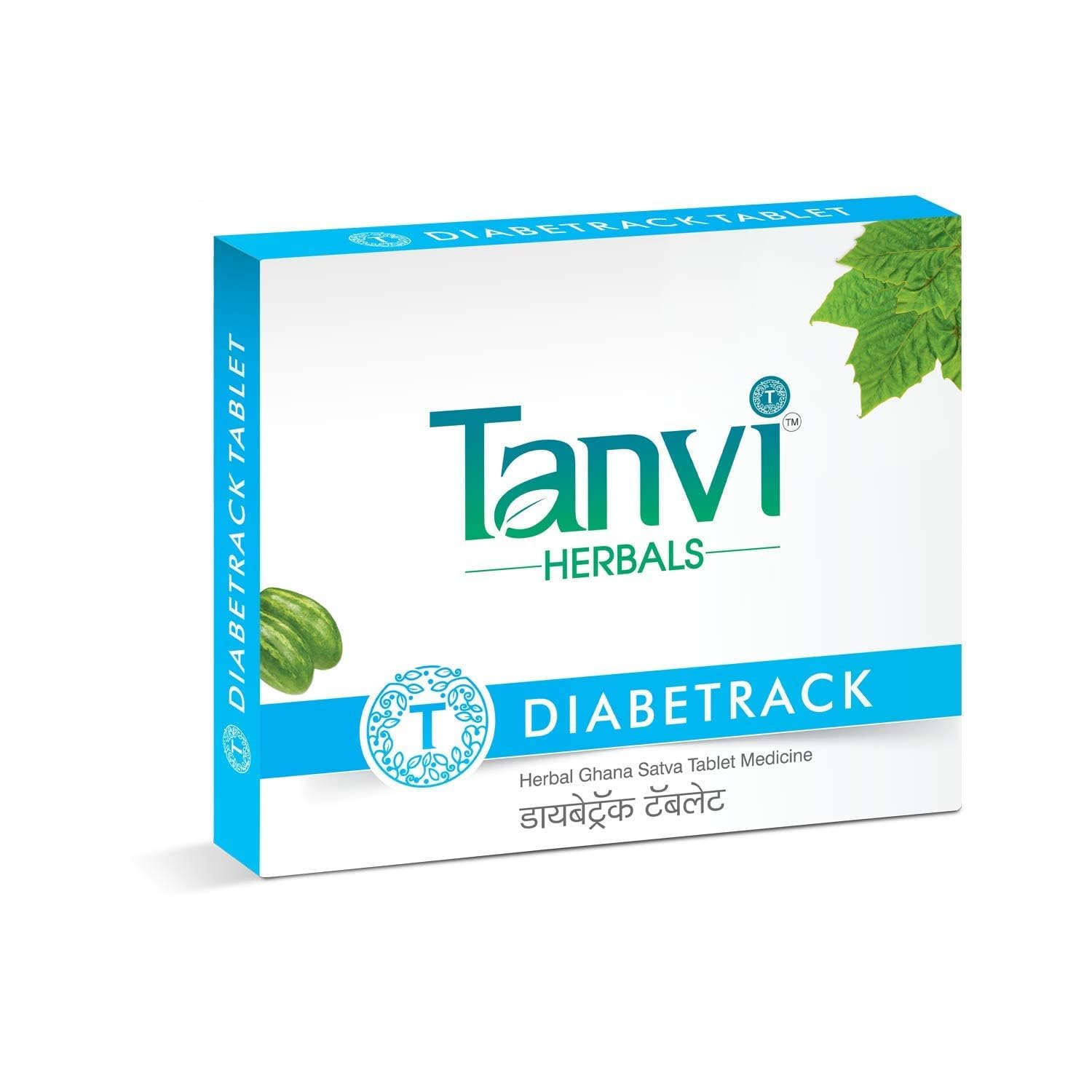 Tanvi Herbals Diabetrack Tablets | Ayurvedic Diabetes Care Supplement | Pack of 2 | 30 x 2 | 60 Tabs-image-13