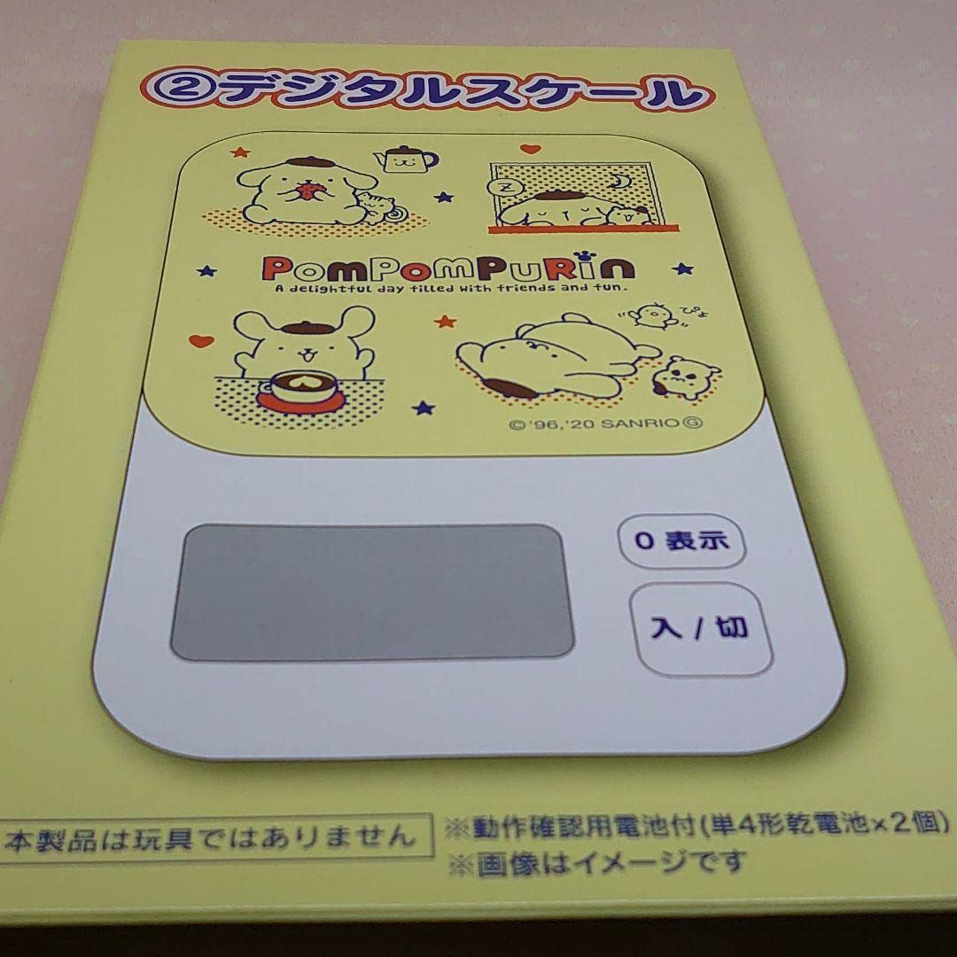 Amazon.co.jp: ポムポムプリン デジタルスケール : ホーム＆キッチン