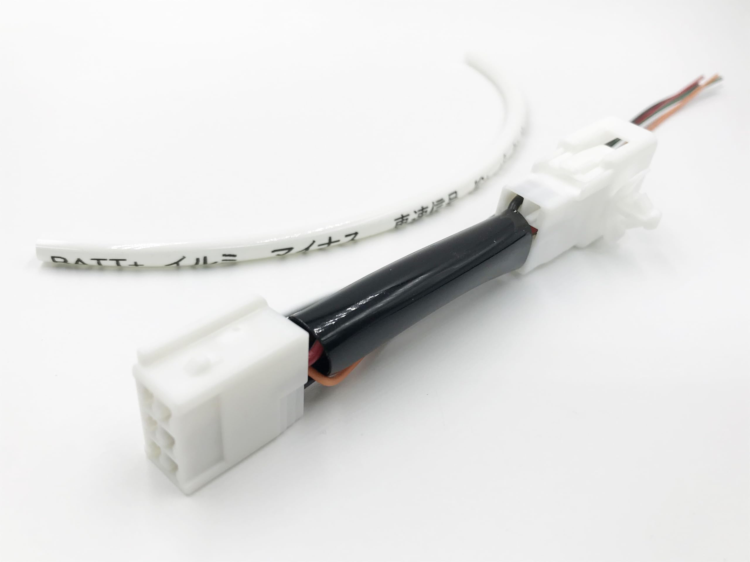 y*a様 現行ハイエース モデリスタ純正デイライト電源ハーネス y*a様 現行ハイエース モデリスタ純正デイライト電源ハーネス