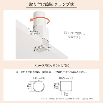 Amazon.co.jp: アスカ 電話台 テレホンスタンド フレックス ハイ