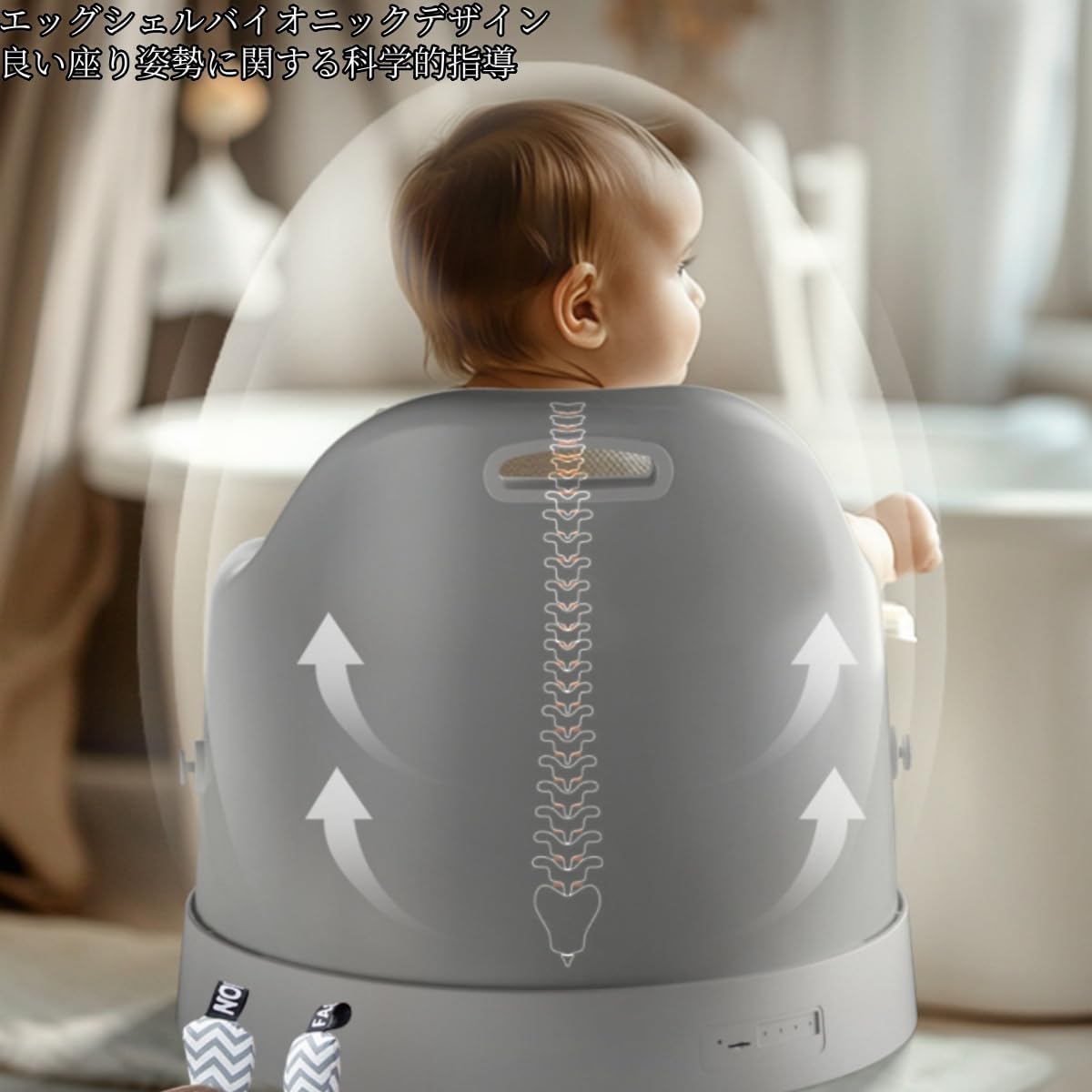 NOVUS ノウス ベビーハイチェア (ブラック) 子供用椅子 大人用椅子 