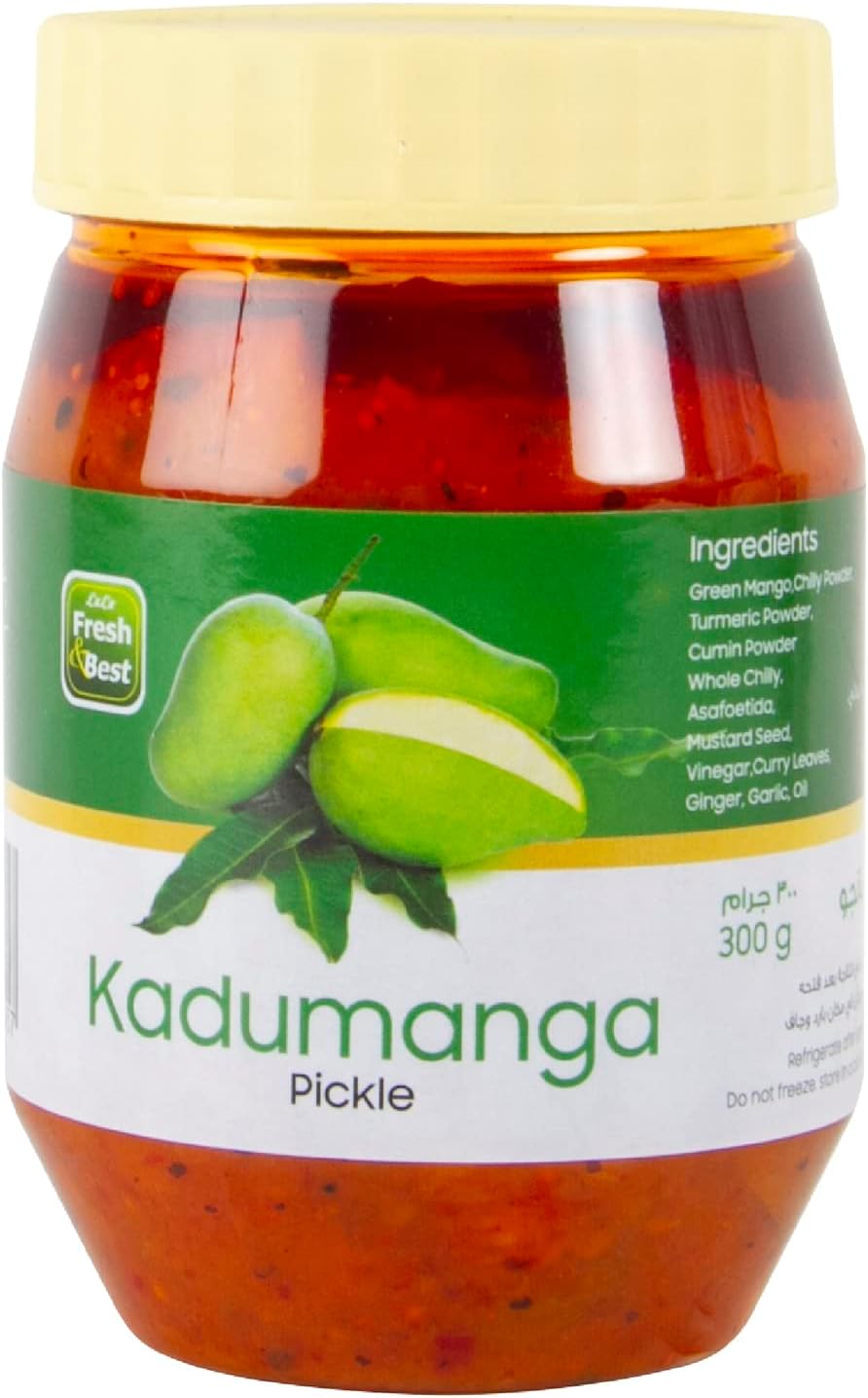 LuLu Fresh Kadumanga Pickle 300g