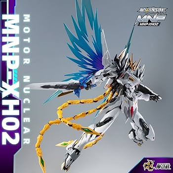 Amazon | [ToyBase] 摩動核 MOTOR NUCLER 高さ20cm 三国志