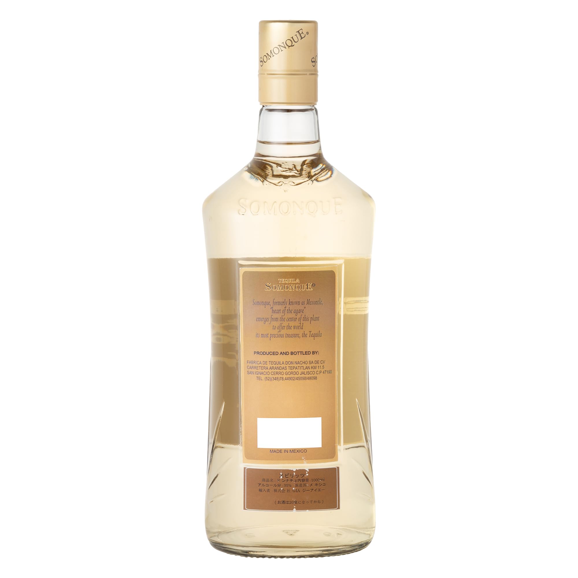 未開封　テキーラ　ドンナチョ　クリスタリーノ　アホネ　1本 未開封 テキーラ ドンナチョ クリスタリーノ アホネ 1本 未開封