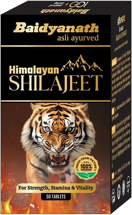 Baidyanath Shilajeet - 50 Tablets