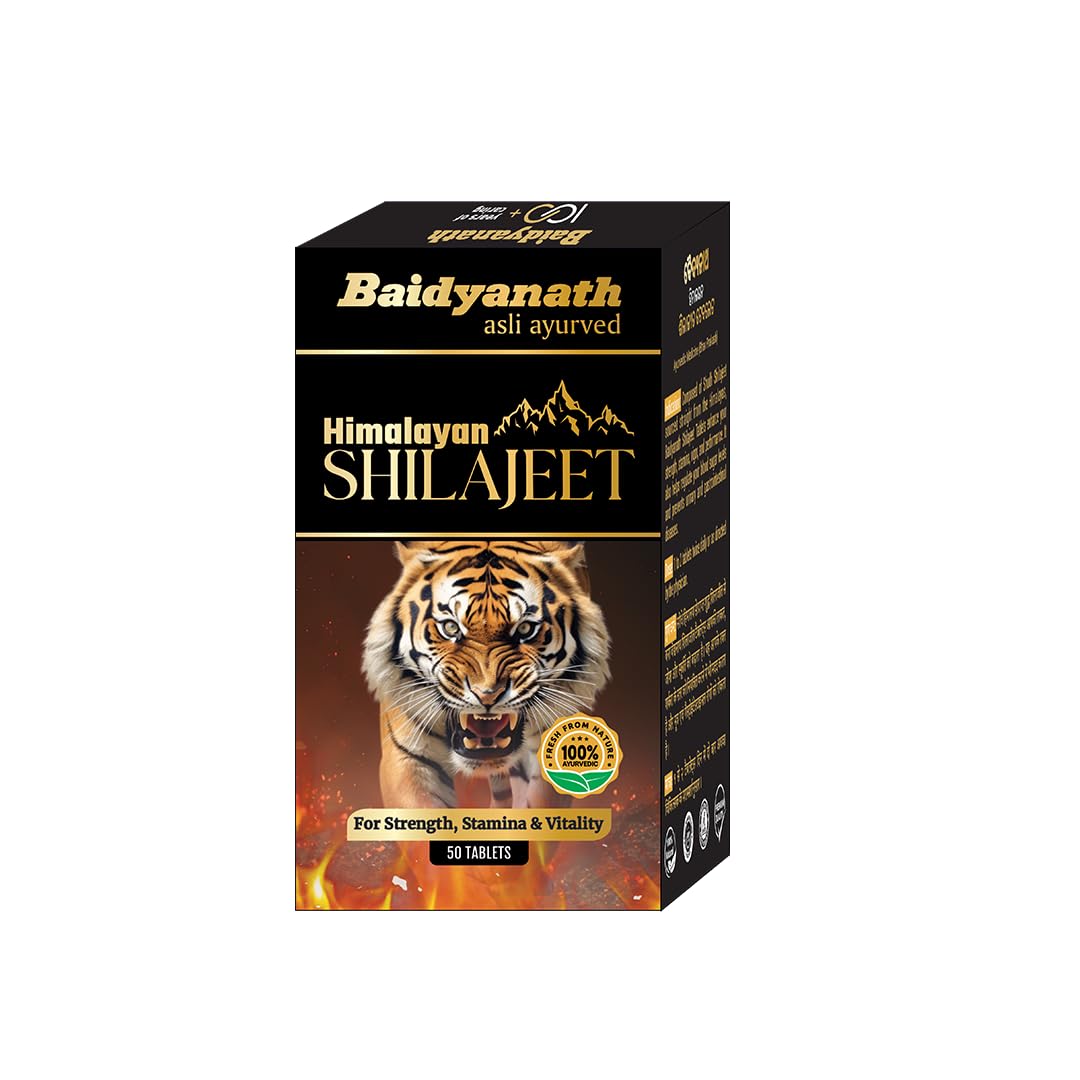 Baidyanath Shilajeet (Shilajit) - 50 Tablets