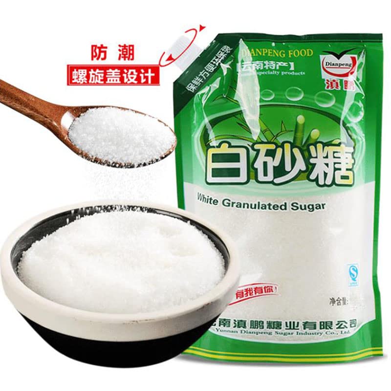 Miniatura 5 de Azúcar blanco Caña de azúcar 560 gramos (19.7 oz) de azúcar granulada blanca comestible 19.75 oz