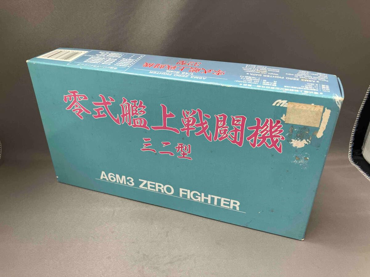 Amazon | マルシン工業 1/48 零式艦上戦闘機 32型 A6M3 ZERO FAGHTER