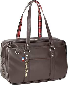 ショコラシュクレ スクバ 茶色 Chocola sucre 楽天市場】Chocola Sucre ショコラシュクレ スクールバッグ