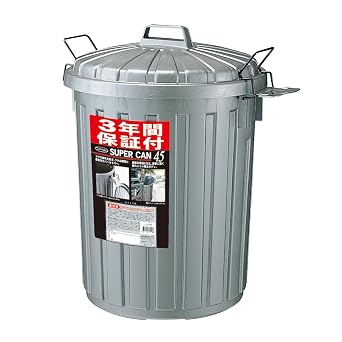 Iwasaki Industries L-112C GM Trash Can, Made in Japan, Outdoor, Durable, With Lid, Lock, Round, 11.5 gal 45 L, Silver, Super Can, Made in Japan