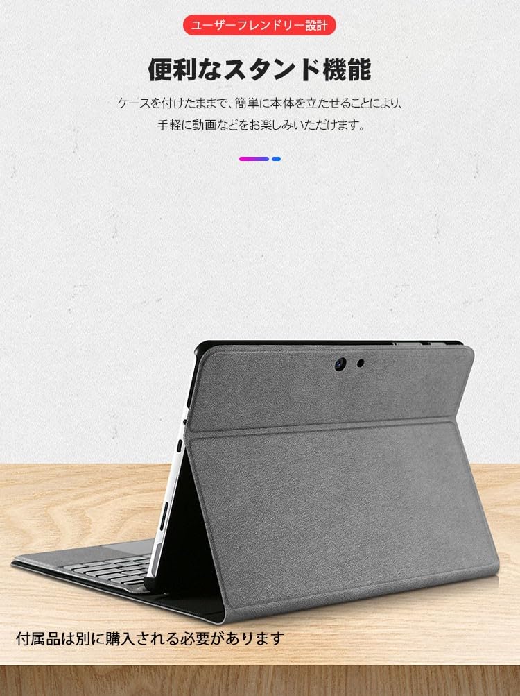 Amazon.co.jp: surface Go/Go 2(2018/2020モデル) 第二世代