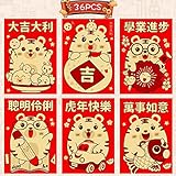 36PCS Chinese JmarfiYo Chinese Envelope for Money Envelopes, 3.2 x 4.5100PCS Magic Paper Props Party Props